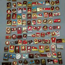 Collection of Chairman Maos badge A full set of 120 Mao Zedongs commemorative medals