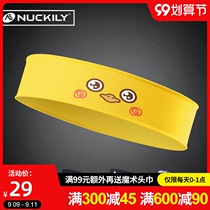 Sports fitness male hair protection wide hair band riding running Basketball Guide sweat yoga women sweat sweat sweat sweat hair band protection