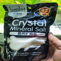 Aquarium sterilization salt ornamental fish salt sea water salt disinfection salt sea salt tropical fish sterilization Salt 500g