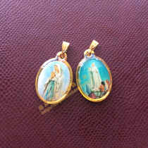  Copper-gold-plated-drop plastic color double-sided icon of Fatima Lude Holy * * Mother holy card