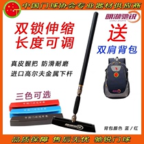 Ming lake Chi-sharp black genuine leather telescopic double-lock door club door bat imported golf