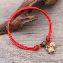 Japanese and Korean version of the anklet evil tiger head Bell anklet men and women birthday gift simple retro red rope bracelet