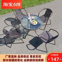 Outdoor table and chair with umbrella rattan chair Three-piece outdoor chair Open-air leisure balcony Small coffee table Wrought iron courtyard table and chair