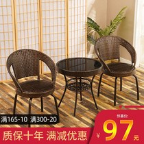Rattan chair Three-piece set Balcony small table and chair small coffee table Modern simple outdoor Teng woven chair Courtyard leisure imitation rattan tea table