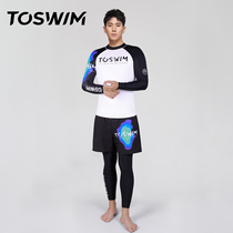 TOSWIM mens swimming pants swimsuit suit sunscreen quick dry anti-embarrassment swim pants beach pants spa surf men