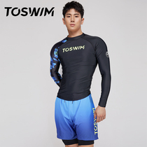 TOSWIM mens swimsuit long sleeve top swimsuit swimsuit swimming trunks anti-embarrassing sunscreen quick-drying beach pants surf suit men