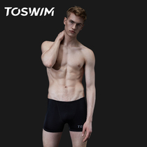TOSWIM swimming trunks mens flat corner anti-embarrassing professional training mens quick-dry swimming trunks swimming goggles swimming cap set equipment