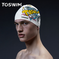 TOSWIM swimming cap men mens professional waterproof non-tiehead winter swimming Big Head fashion silicone mens swimming cap
