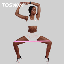 TOSWIM fitness elastic belt yoga female male stretch stretching belt training open back hip training resistance tension belt