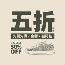 MRA (clear bin 5 folded) mens shoes low help casual shoes High Shoe Boots-style Not timed update