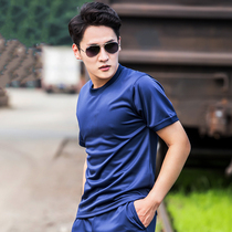 New fire physical training suit suit mens summer rescue short-sleeved shorts Blue sports outdoor military fan physical suit