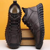 Cotton shoes mens winter new leather wool cotton shoes warm thickened high-top warm cotton shoes thick-soled non-slip mens shoes