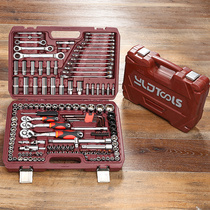 Car repair socket wrench set combination multi-function car repair tool box universal wrench car set