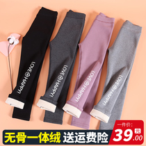 Girl Beats Bottom Pants Plus Suede Thickened Children Winter Warm Foreign Air Baby Integrated Suede Pants Slim Down Autumn Winter Outwear
