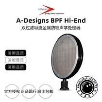 A-Designs BPF Hi-End Dual Filter Diversion Metal Blowout Acoustic Processor Blowout Mesh