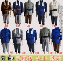 Rural civilians A Baos costumes peasant costumes Republic of China Mandarin mens costumes