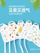 Japanese baby saliva bag lace thick saliva towel cotton spring and autumn bib baby waterproof bib