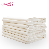 5kg of maternal health paper towel pregnant women month paper postpartum special supplies pad prenatal delivery room to be supplied knife paper