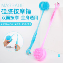Soft Head Massage Hammer Cervical Spine Pat Meridians Rod Massage Stick Silica Gel Soft Stick Knocks Hammer Massage Hammer Massage Soothing Massage