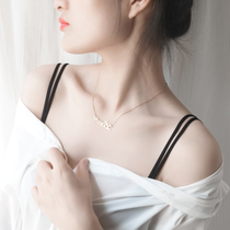 Transparent shoulder strap female Joker invisible underwear accessories beautiful back wide bra strap non-slip sexy word collar summer
