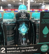 Canada delivery Downy dangni laundry fragrance piece clothes softener 859G