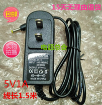  Wanlida D800 D680 D808 D860 charger point reader dedicated