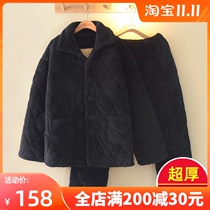 Pure black pajamas mens winter ultra-thick padded jacket with three layers of thickened velvet warm coral velvet home suit