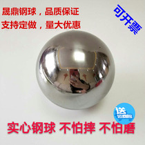 Bearing steel ball 50 8 ball 49 2 51 51 5 52 53 54 55 56 57 58 59 60 73mm