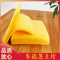  Miaoke Lando Cheda cheese slices Yellow and white cheese slices Breakfast burger sandwich Original cheese slices Baked ready-to-eat