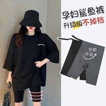 Pregnant women Summer thin five-point shark skin leggings outside wear large size tight belly letter riding shorts set