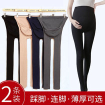 Pregnant women bottoming pants pregnancy stockings spring and autumn pantyhose pantyhose bottom socks wear plus velvet autumn thickened winter clothes