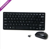 Wireless kit Keyboard and mouse Notebook desktop external keyboard and mouse white wireless keyboard and mouse set Ultra-thin mini