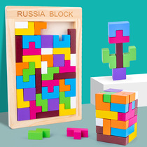 Square blocks three-dimensional intelligence old toys anti-dementia puzzle time entertainment gifts