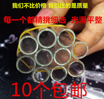 Beauty instrument accessories Black head glass tube Acne acne acne glass tube Round oil suction tube