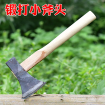 Forged all-steel small axe Handmade small axe outdoor household chopping wood axe chopping wood axe chopping wood multi-function