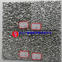 Foam aluminum 2400*800 * 10mm closed cell foamed aluminum sound-absorbing noise reduction and environmental protection new material