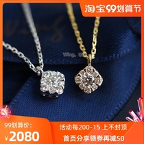 Wing | Guai 18K gold natural diamond necklace choker exclusive Inlay method suitable for gift
