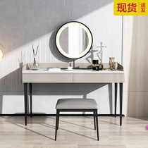  Italian minimalist rock board piano dresser Bedroom light luxury Nordic small apartment net red wind ins solid wood makeup table