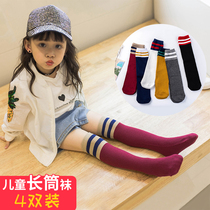 Girls middle tube socks Spring and Autumn pure cotton thin section baby knee socks Childrens boys spring and summer pile socks stockings