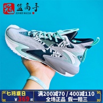 Anta basketball shoes 2021 autumn new crazy series frenzy 3 non-slip wear-resistant combat sneakers 112131601