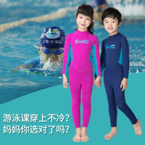 Childrens diving suit conjoined girl warm swimsuit winter swimming cold sunscreen long sleeve swimming class thick wetsuit