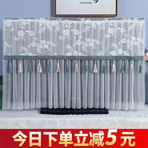 TV cover 2021 New 55 inch LCD TV cover 65 inch dustproof simple modern lace cover cover towel