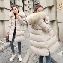 Pregnant women winter cotton clothes long female Korean version of loose 2021 New down cotton padded jacket coat thick warm