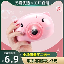 Net red bubble blowing machine shake sound same girl heart ins piggy camera gun Water childrens toys Electric wholesale