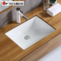 Dongpeng ceramic basin wash basin square basin toilet balcony washbasin embedded wash basin household