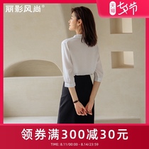 White shirt black skirt professional suit female summer temperament interview formal shirt skirt jewelry store overalls summer