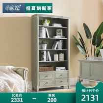 Self-view furniture High cabinet Solid wood display cabinet Storage locker cabinet against the wall with glass door American bookcase