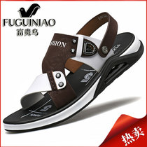  Rich bird mens sandals summer 2021 new trendy slippers dual-use beach shoes soft-soled casual leather sandals men