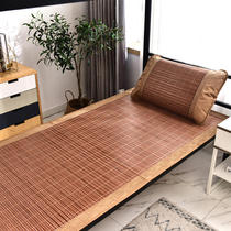 Shadow Ice Silk summer bamboo mat rattan mat single dormitory washable foldable household double-sided cool mat