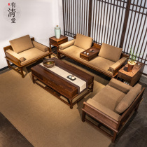 New Chinese style solid wood sofa Arhat bed black walnut retro mortise and tenon simple bed Zen furniture living room high-end